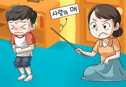 Dream about being hit in the calf: 5 Main Meanings Explained