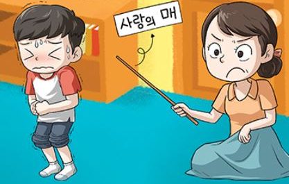 Dream about being hit in the calf: 5 Main Meanings Explained